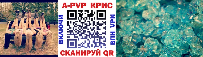 APVP VHQ  Владивосток 