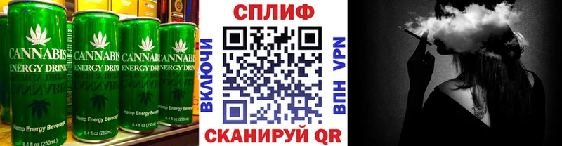 Еда ТГК марихуана  хочу наркоту  Владивосток 