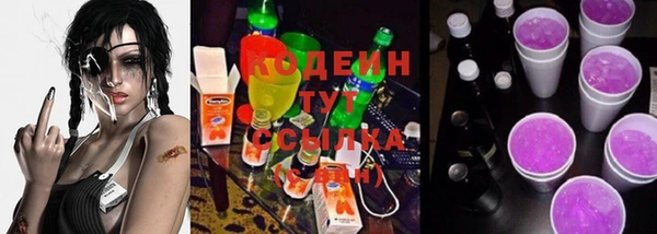 Альфа ПВП Медногорск
