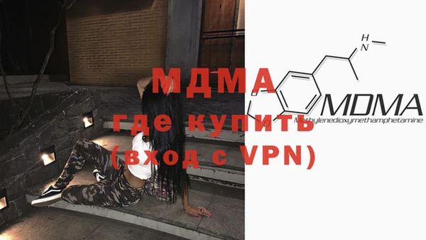 амфетамин Алексин