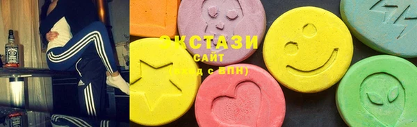 амфетамин Алексин