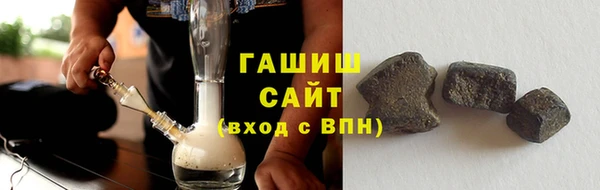 бошки Алзамай