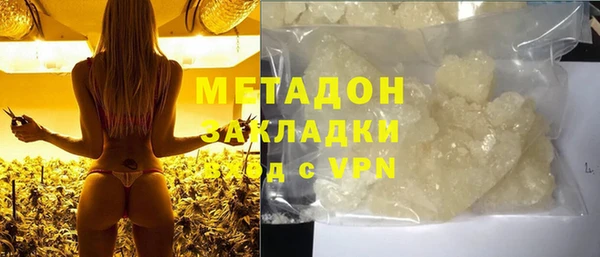 бошки Алзамай