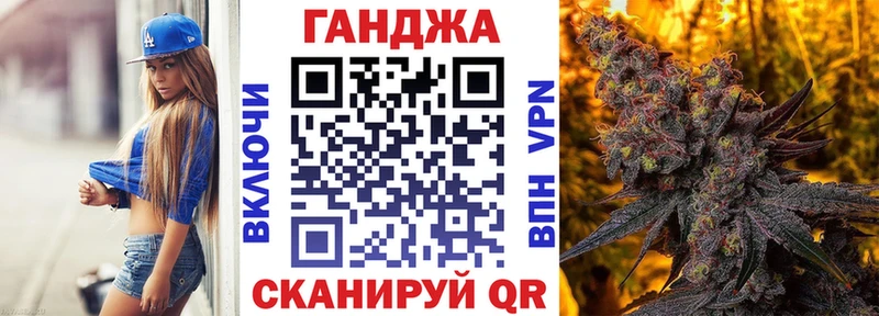 купить  цена  Владивосток  Марихуана THC 21% 